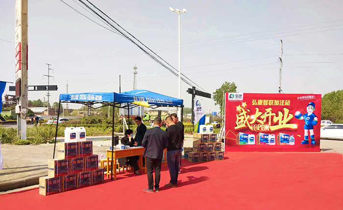 微信圖片_20200422095344.jpg 微信圖片_20200422095344.jpg