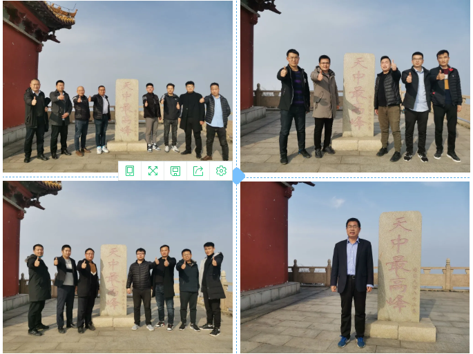 微信圖片_20201231081117.png 微信圖片_20201231081117.png