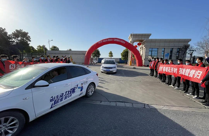 微信圖片_20210224142757.jpg 微信圖片_20210224142757.jpg