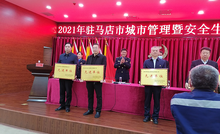 圖片4.png 圖片4.png