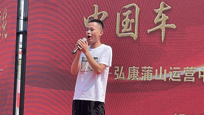 運(yùn)營中心孫總.jpg 運(yùn)營中心孫總.jpg