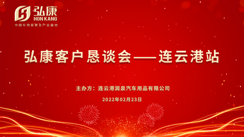 微信圖片_20220303214958.png 微信圖片_20220303214958.png