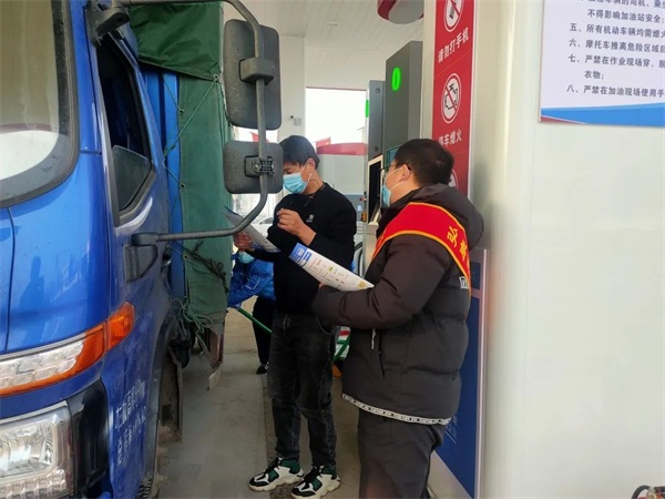 微信圖片_20220303220705.jpg 微信圖片_20220303220705.jpg