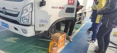 圖片4.png 圖片4.png