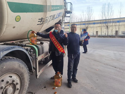 圖片6.png 圖片6.png