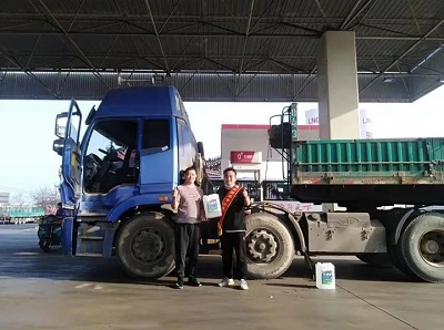 微信圖片_20220321082830.jpg 微信圖片_20220321082830.jpg