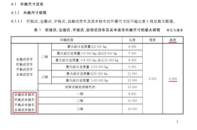 微信圖片_20220321082906.jpg 微信圖片_20220321082906.jpg