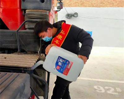 微信圖片_20220421082109.jpg 微信圖片_20220421082109.jpg