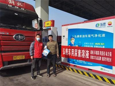 微信圖片_20220421082733.jpg 微信圖片_20220421082733.jpg