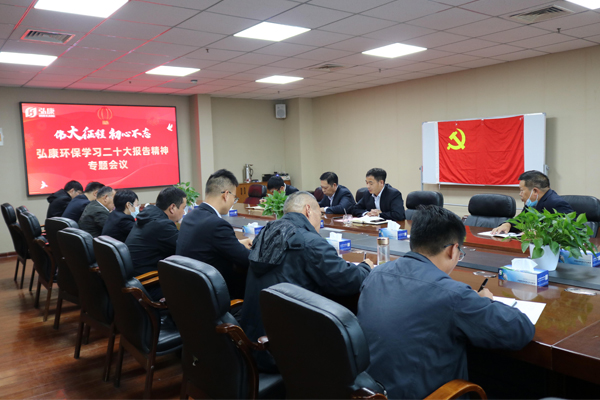 會(huì)場(chǎng).jpg 會(huì)場(chǎng).jpg