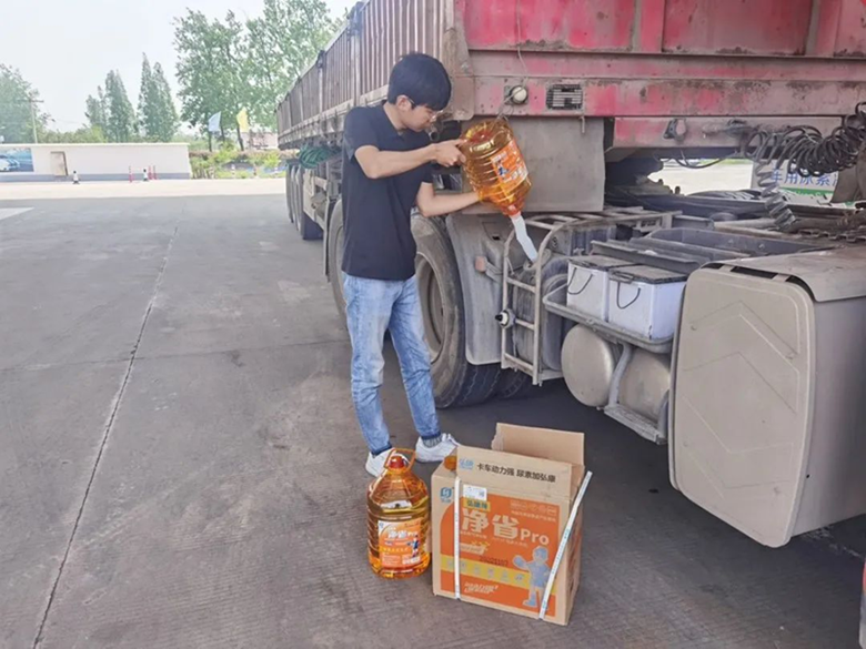 圖片22_副本.png 圖片22_副本.png