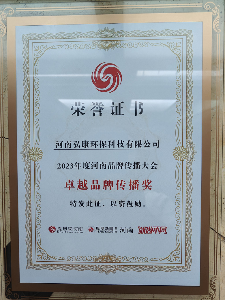 微信圖片_20240228163234_副本.jpg 微信圖片_20240228163234_副本.jpg