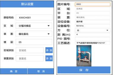 7a31a19cb55cc1520994cbb87a548a71_2019030378733985.jpg 7a31a19cb55cc1520994cbb87a548a71_2019030378733985.jpg